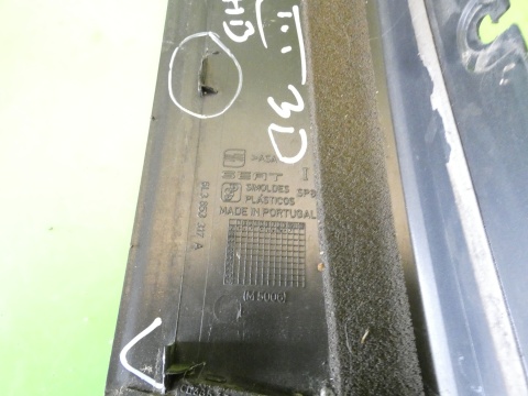 Listwa nakładka słupka B lewa 6L3853317A SEAT IBIZA III 6L 3D 02-05