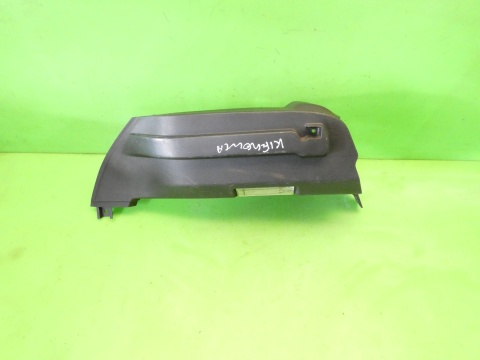 Mocowanie półki tył lewe 6L6867761E SEAT IBIZA III 6L 3D 02-05