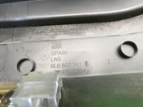 Mocowanie półki tył lewe 6L6867761E SEAT IBIZA III 6L 3D 02-05