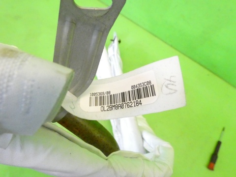 Kurtyna powietrzna airbag lewa 8P4880741J AUDI A3 8P FL 5D SPORTBACK 08-13