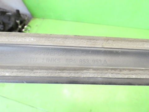 Listwa drzwiowa lewa przód 8P4853953A LZ7L AUDI A3 8P FL 5D 08-13