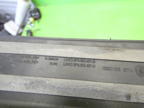 Listwa nakładka na próg lewa przód sline AUDI A3 8P FL 5D 08-13