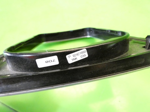 Ramka dekor zmiany biegów AUDI A3 8P FL 08-13