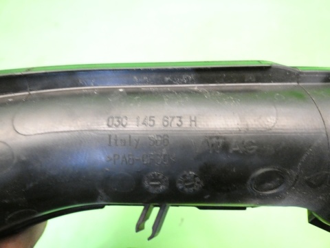 Rura przewód dolot powietrza 03C145673H AUDI A3 8P FL 1.4 TFSI