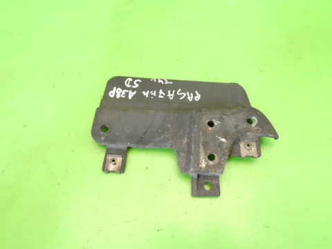 Zakończenie progu chlapacz prawy tył 8P0853834C AUDI A3 8P FL 5D 08-13