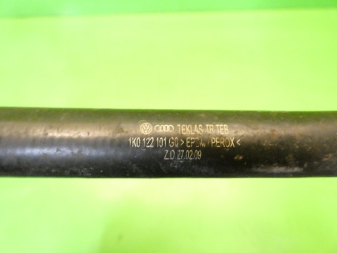 Rura przewód wąż chłodnicy wody 1K0122101GQ AUDI A3 8P FL 1.4 TFSI