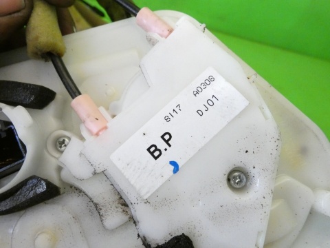 Centralny zamek lewy przód 7pin MAZDA 2 II DE 3D 07-10