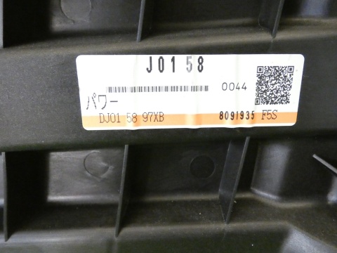 Mechanizm podnośnik szyby prawy przód MAZDA 2 II DE 3D HB 07-10