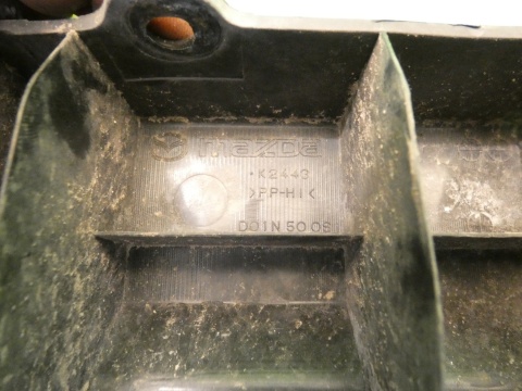 Belka dolna wzmocnienie pod zderzak przód MAZDA 2 II DE 07-10