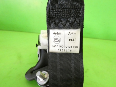 Pas bezpieczeństwa prawy tył MAZDA 2 II DE 3D HB 07-10