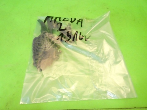 Rozrząd łańcuch ślizgi napinacz MAZDA 2 II DE 1.3 ZJ 07-10