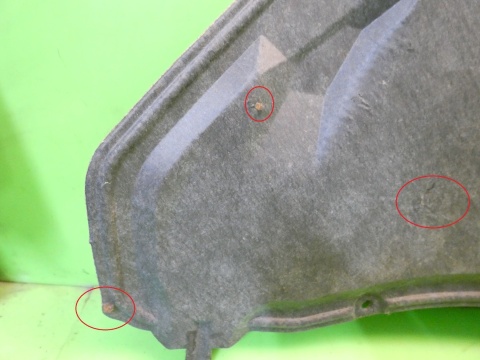 Podbitka wygłuszenie maski pokrywy silnika MAZDA 2 II DE 07-10