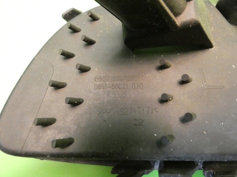 Kratka zaślepka zderzaka halogenu lewa przód D65150C21 MAZDA 2 II DE 07-10