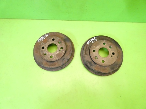 Bębny hamulcowe tył 200mm MAZDA 2 II DE 1.3 HB 07-10