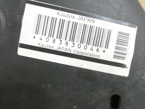 Zbiornik bak paliwa benzyna MAZDA 2 II DE 1.3 HB 3D 07-10