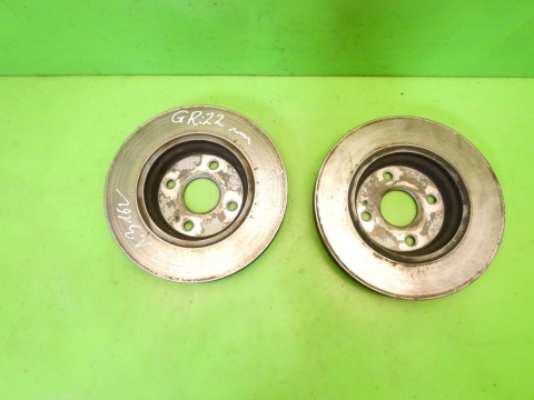 Tarcze hamulcowe przód przednie 258mm MAZDA 2 II DE 1.3 07-10