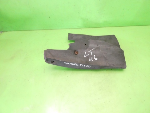 Chlapacz prawy przód przedni A9018820405 VW LT II LT46 96-06