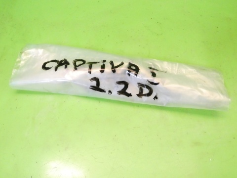 Rurki przewody wtryskowe CHEVROLET CAPTIVA I C140 FL 2.2 D 13-15