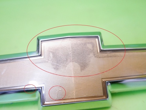 Logo znaczek emblemat przód CHEVROLET CAPTIVA I C140 FL 13-15