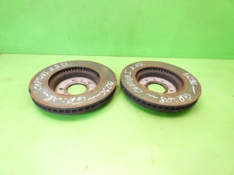 Tarcze hamulcowe przód 296mm CHEVROLET CAPTIVA I C140 FL 2.2 D 13-15