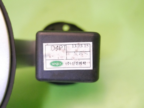 Klapka wlewu paliwa 96622535 GAN CHEVROLET CAPTIVA I C140 FL 13-15