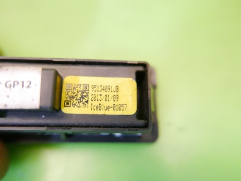 Lampka oświetlenie kabiny 96852154 CHEVROLET CAPTIVA I C140 FL 13-15