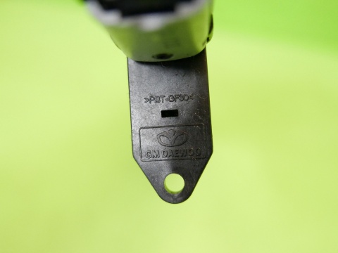 Nagrzewnica elektryczna grzałka CHEVROLET CAPTIVA I C140 13-15