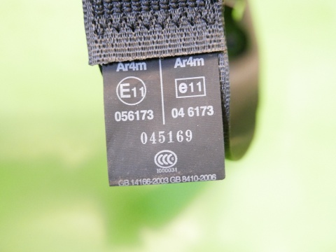 Pas bezpieczeństwa prawy tył III rząd CHEVROLET CAPTIVA I C140 FL 13-15