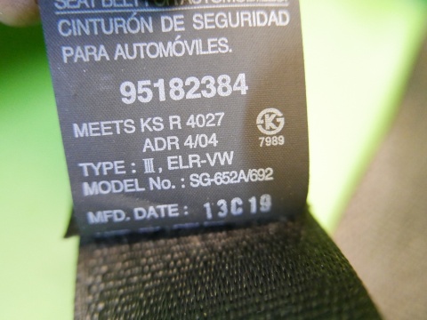 Pas bezpieczeństwa prawy tył III rząd CHEVROLET CAPTIVA I C140 FL 13-15