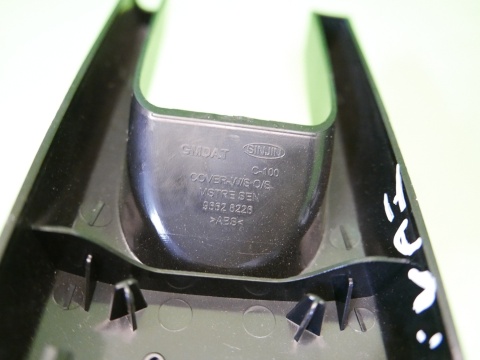 Osłona czujnika deszczu 96628226 CHEVROLET CAPTIVA I C140 FL 13-15