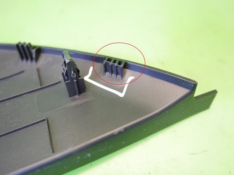 Zaślepka osłona deski prawa CHEVROLET CAPTIVA I C140 FL 13-15