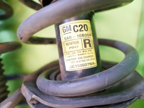 Amortyzatory przód + sprężyny CHEVROLET CAPTIVA I C140 FL 2.2 D 13-15