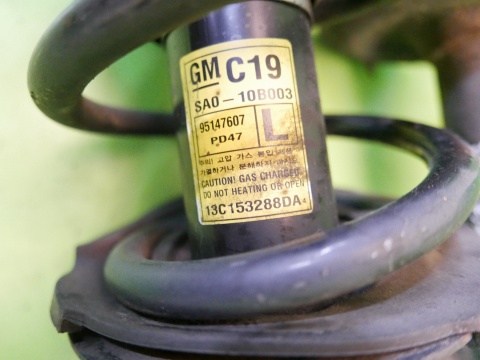 Amortyzatory przód + sprężyny CHEVROLET CAPTIVA I C140 FL 2.2 D 13-15