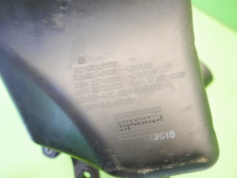 Obudowa filtra powietrza CHEVROLET CAPTIVA I C140 FL 2.2 D 13-15