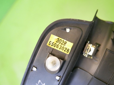 Listwa nakładka na próg stopień lewa tył CHEVROLET CAPTIVA I C140 FL 13-15