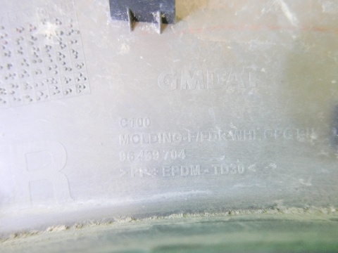 Listwa sierp błotnika prawa przód 96439704 CHEVROLET CAPTIVA I C140 FL 13-