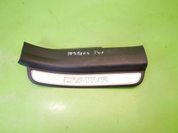 Listwa nakładka na próg stopień prawa tył CHEVROLET CAPTIVA I C140 FL 13-15