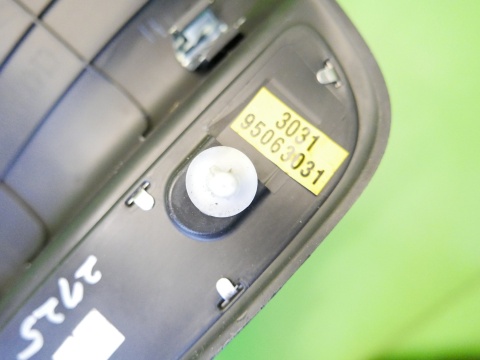 Listwa nakładka na próg stopień prawa tył CHEVROLET CAPTIVA I C140 FL 13-15