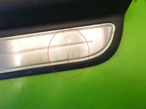 Listwa nakładka na próg stopień lewa przód CHEVROLET CAPTIVA I C140 FL 13-15