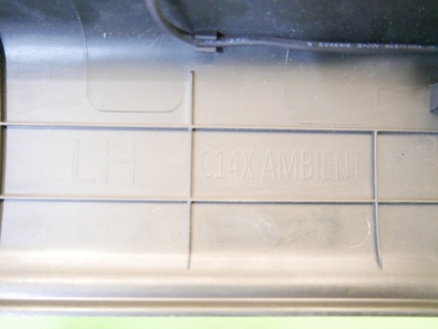 Listwa nakładka na próg stopień lewa przód CHEVROLET CAPTIVA I C140 FL 13-15