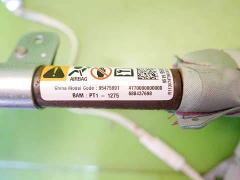 Kurtyna airbag lewa 95475991 CHEVROLET CAPTIVA I C140 FL 13-15