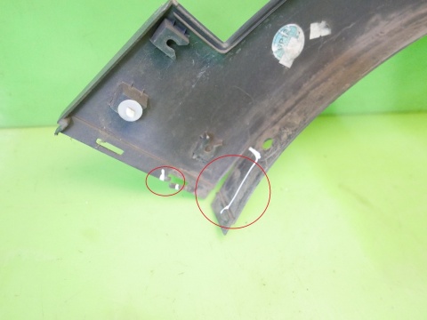 Listwa sierp błotnika lewa przód 96439703 CHEVROLET CAPTIVA I C140 FL 13-