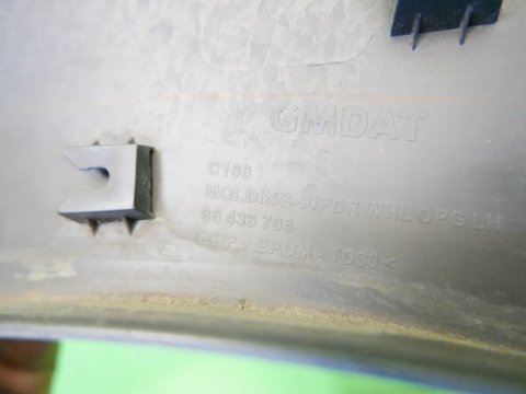 Listwa sierp błotnika lewa przód 96439703 CHEVROLET CAPTIVA I C140 FL 13-