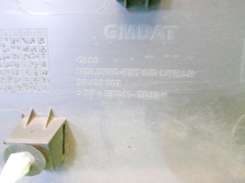 Listwa drzwiowa lewa przód 96439707 CHEVROLET CAPTIVA I C140 FL 13-15