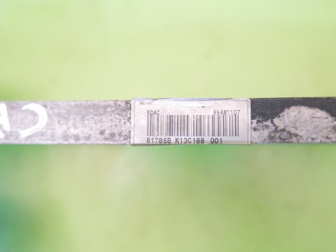 Chłodnica oleju skrzyni automat 95481107 CHEVROLET CAPTIVA I C140 FL 2.2 D