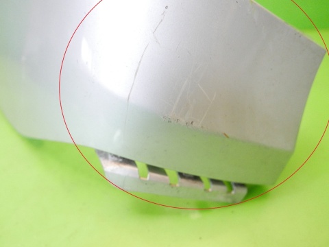 Listwa nakładka zderzaka lewa tył GAN CHEVROLET CAPTIVA I C140 FL 13-15