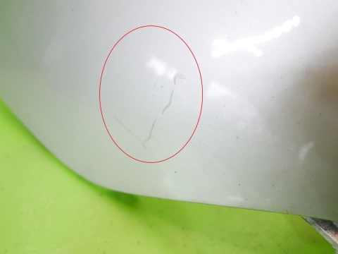 Listwa nakładka zderzaka lewa tył GAN CHEVROLET CAPTIVA I C140 FL 13-15