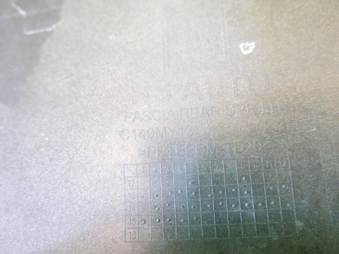 Listwa nakładka zderzaka lewa tył GAN CHEVROLET CAPTIVA I C140 FL 13-15