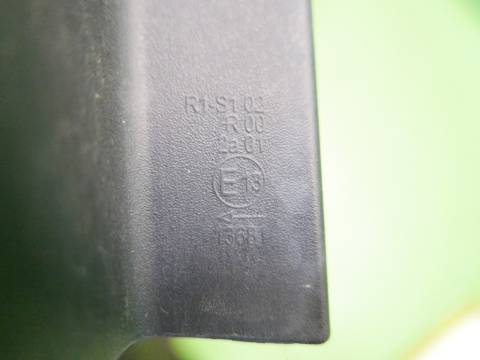 Lampa lewa tył tylna led CHEVROLET CAPTIVA I FL C140 13-15