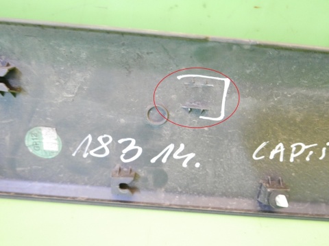 Listwa drzwiowa prawa przód 96439708 CHEVROLET CAPTIVA I C140 FL 13-15